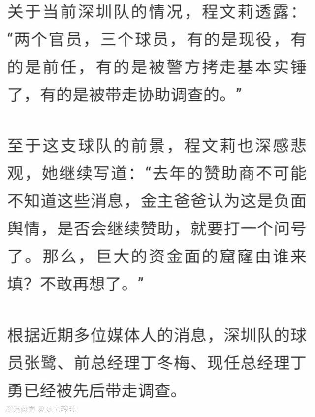 据悉，影片将在中日两国多地取景拍摄，让我们共同期待这部2018年度最走心的都市情感爱情电影